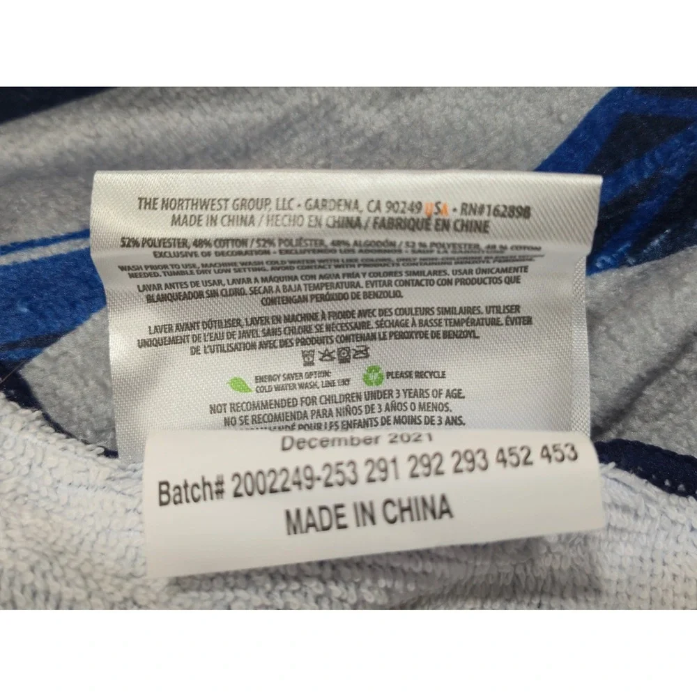 Northwest Penn State Nittany Lions Kids Hooded Beach Bath Towel Blue Poncho